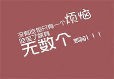 77tv直播安装不了
