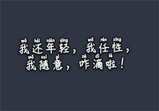 5号房
